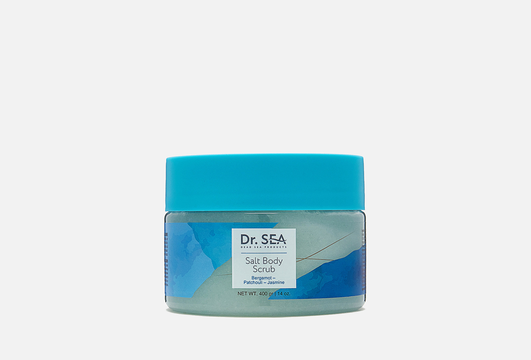 BERGAMOT - PATCHOULI - JASMINE 400 мл