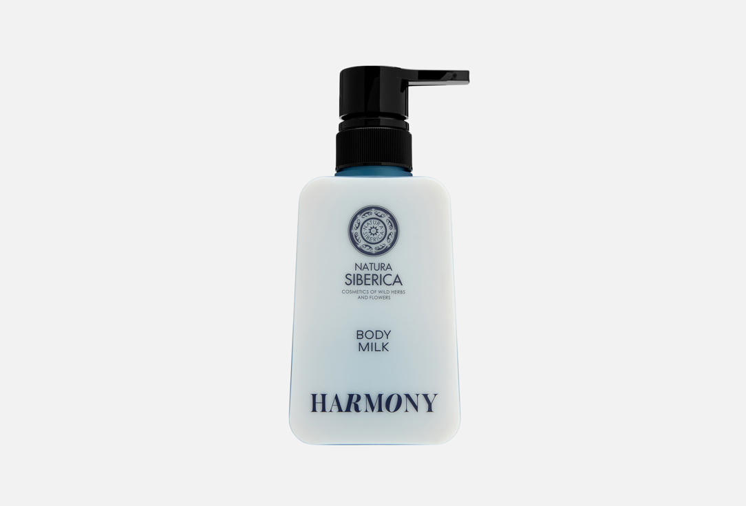 Harmony 450 мл