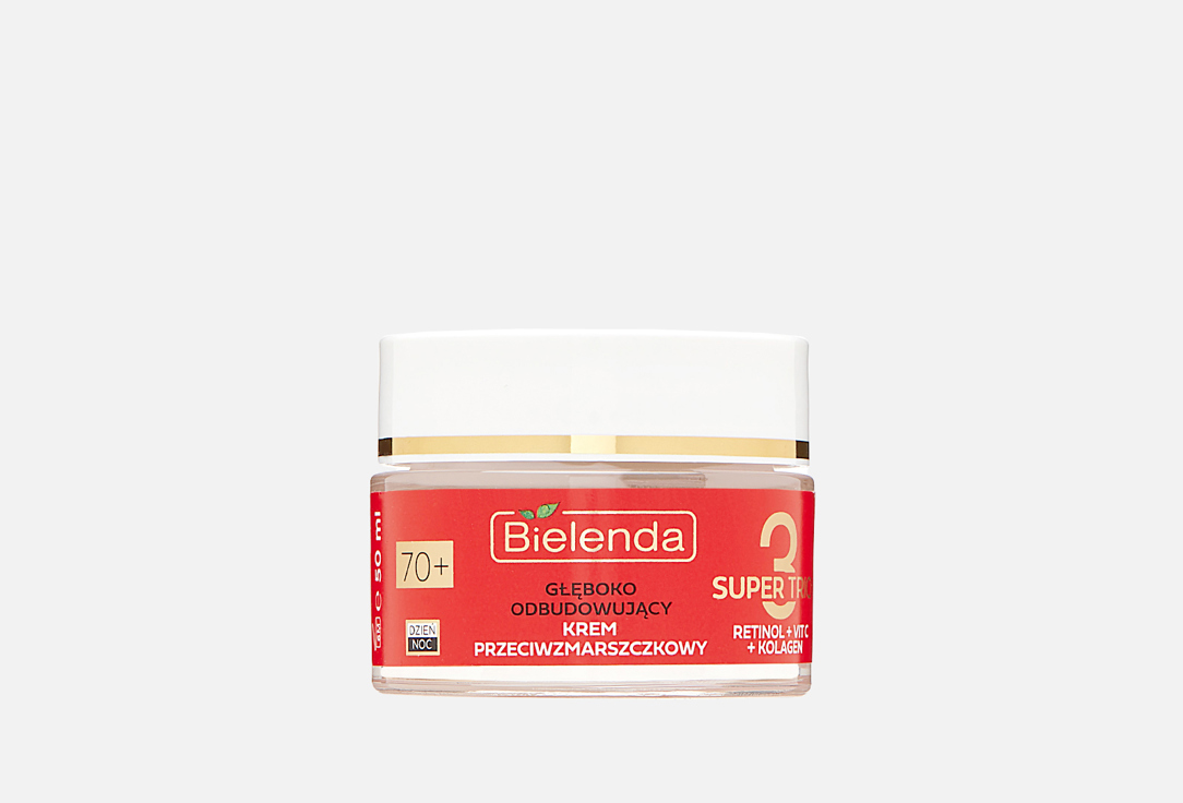 RETINOL+VIT C+KOLAGEN 50 мл