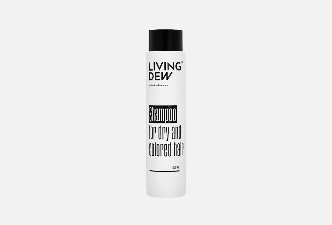 For dry and colored hair 400 мл