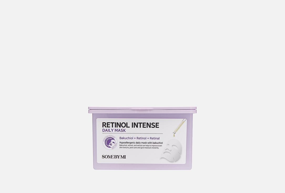 RETINOL 30 шт
