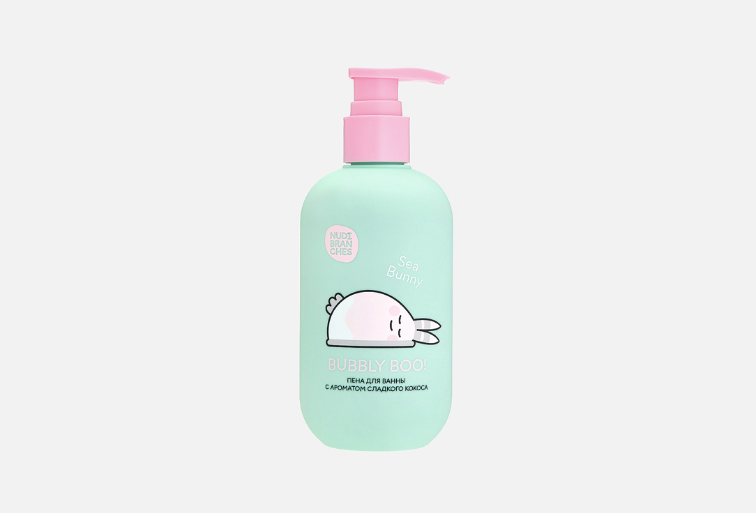 Bubbly boo! sweet coconut 300 мл