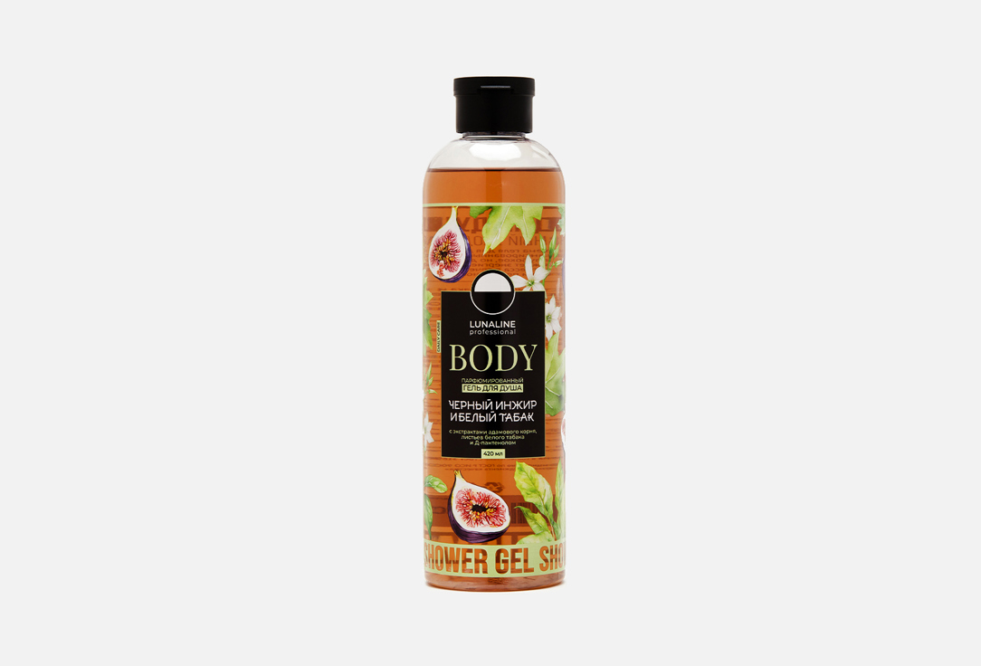 Black figs and white tobacco 420 мл