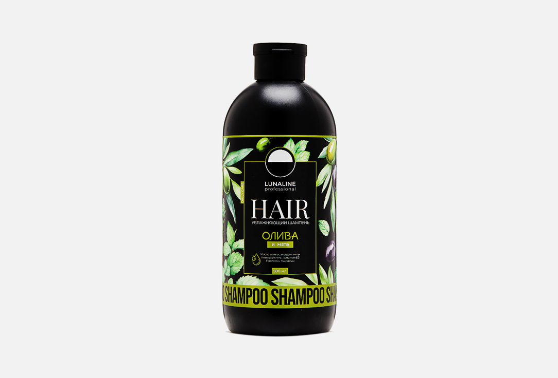 Olive and mint 500 мл