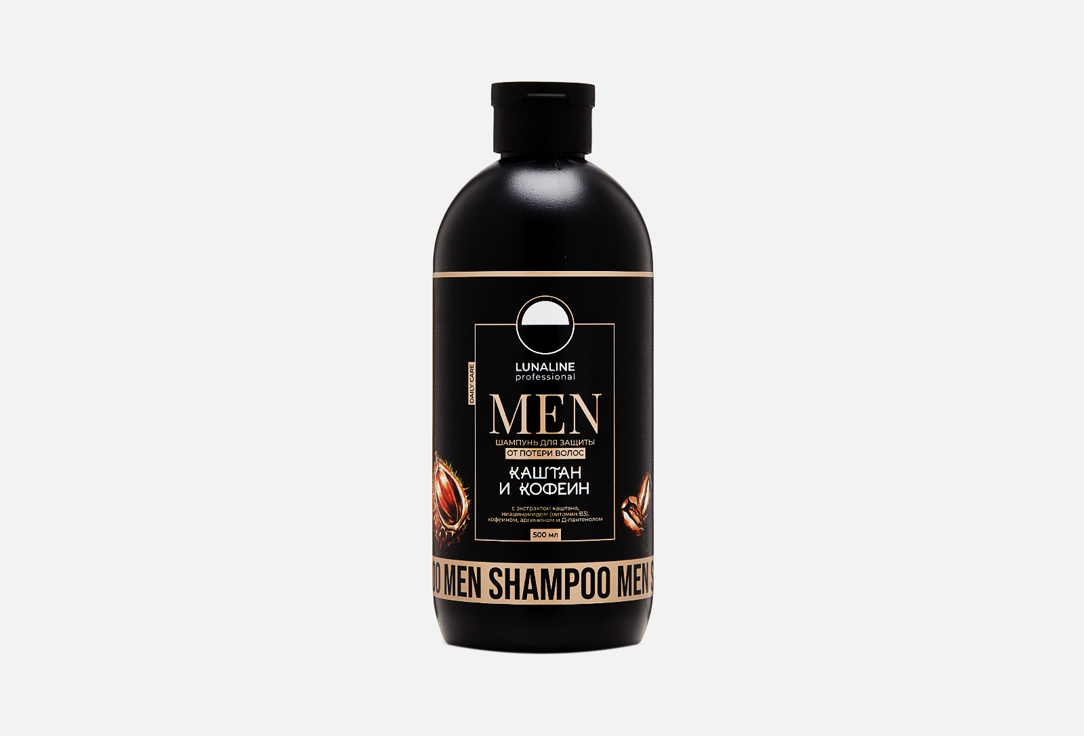 Chestnut and caffeine 500 мл