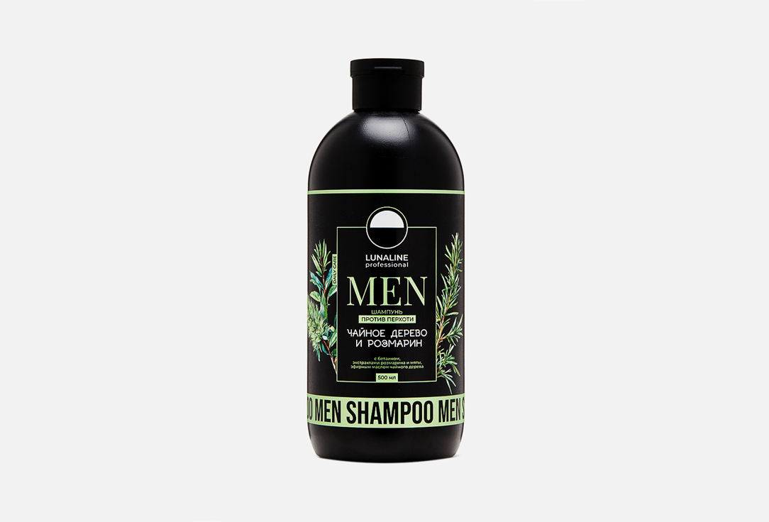 Tea Tree and rosemary 500 мл