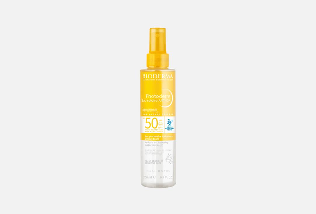 Photoderm 200 мл