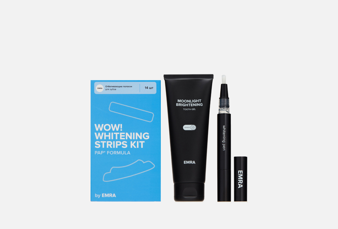 Teeth Whitening Kit 3 шт