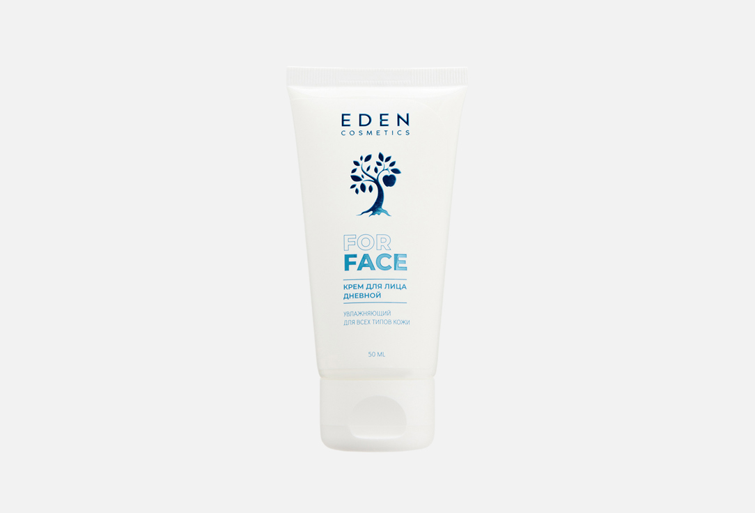 Moisturizing 50 мл