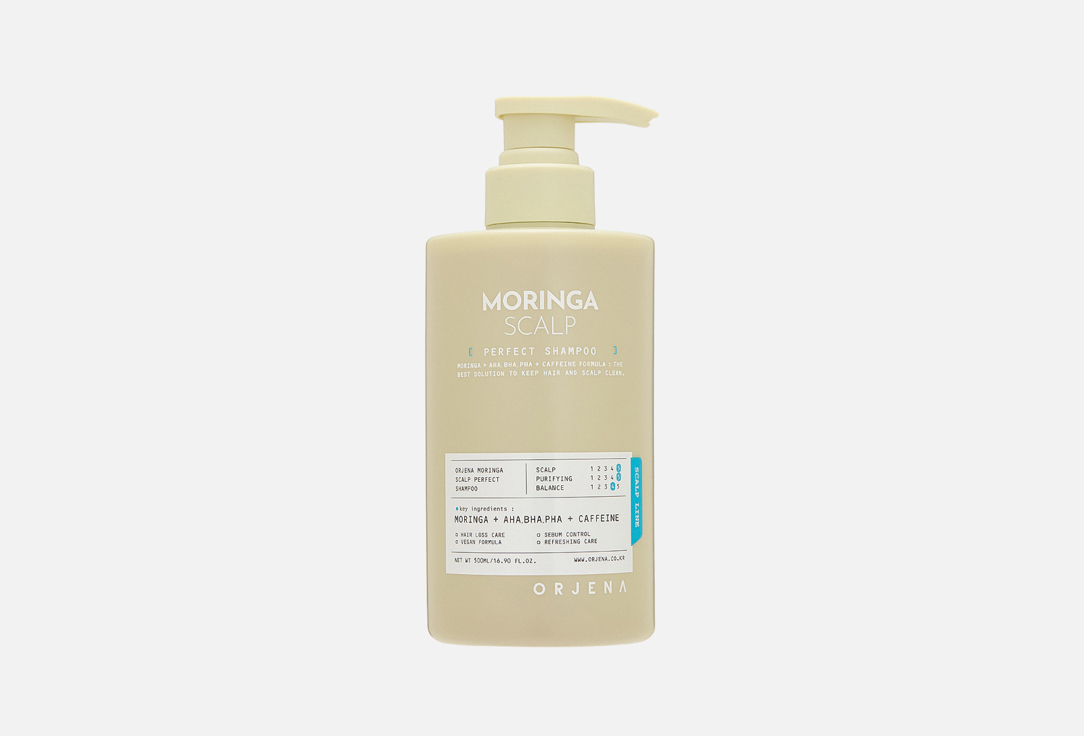 Moringa Scalp Perfect Shampoo 500 мл