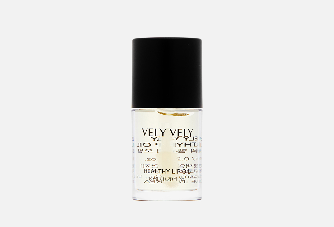 Healthy Lip Oil 6 мл