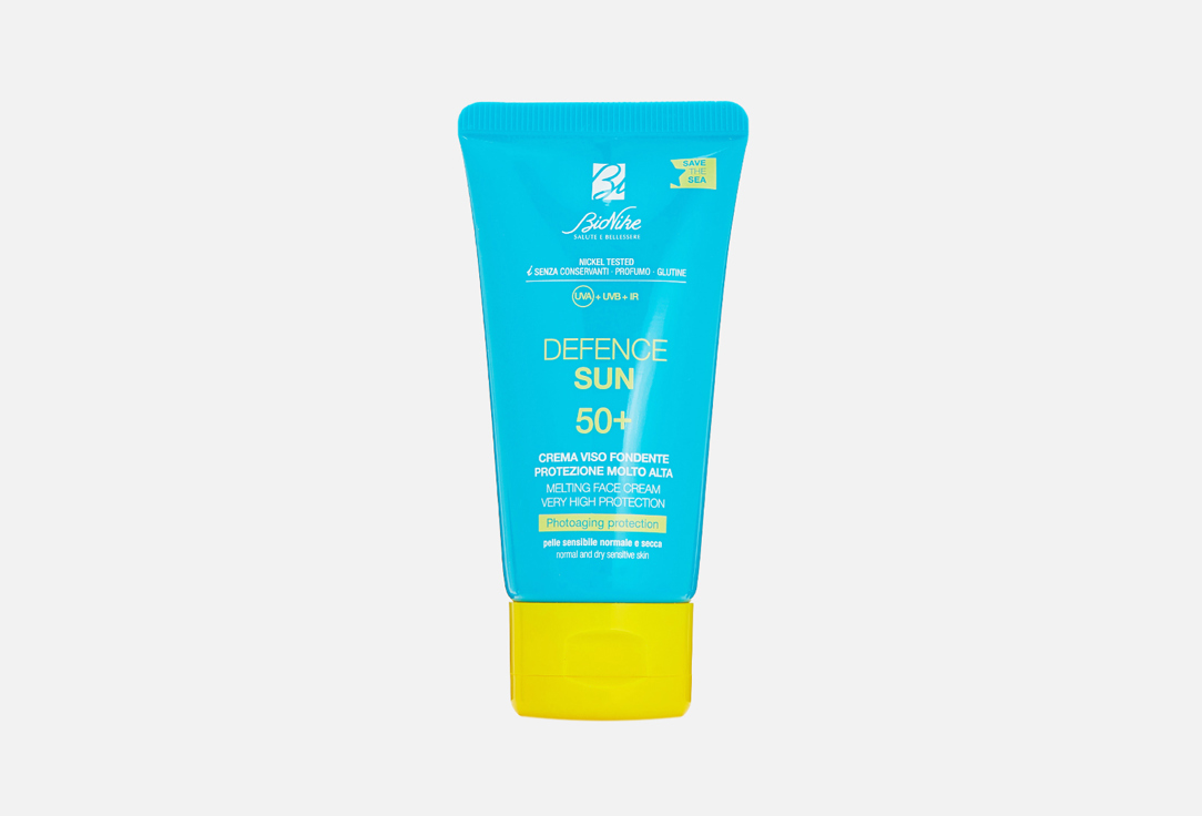 DEFENCE SUN солнцезащитный тающий крем для лица SPF 50+, 50 мл 50 мл