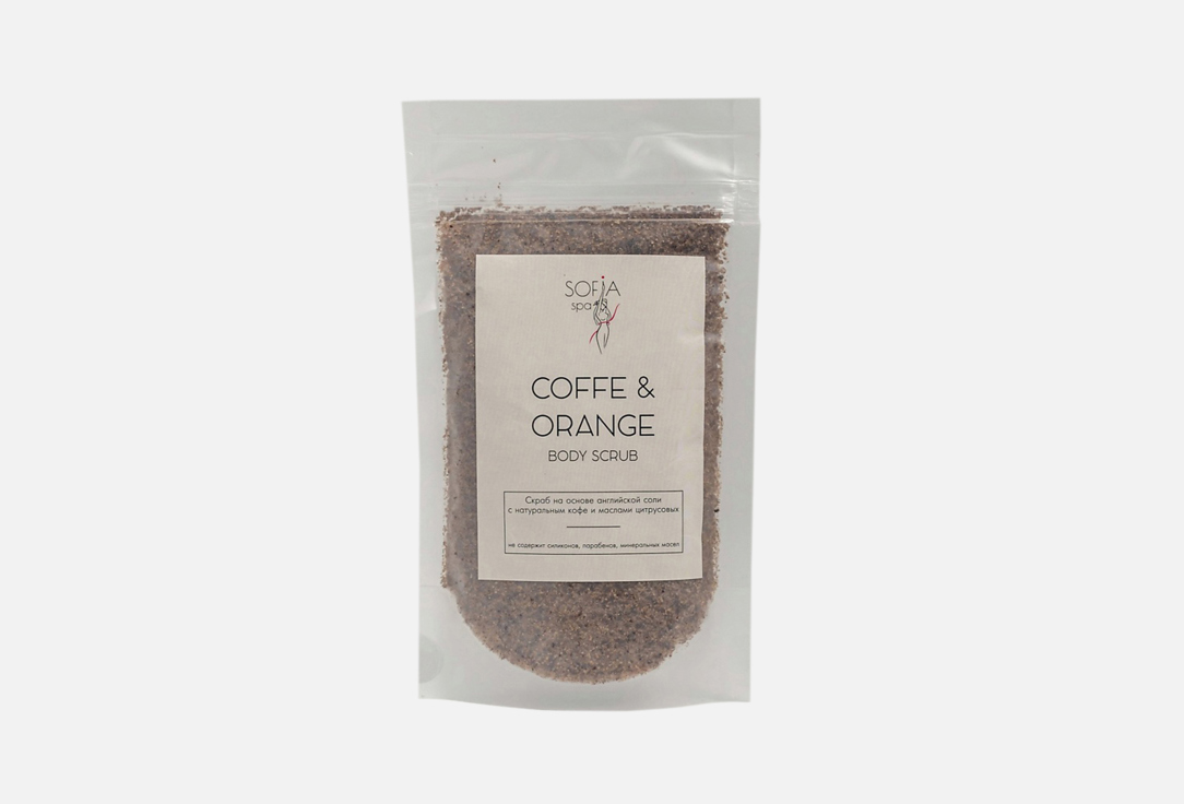 COFFEE AND ORANGE 400 г