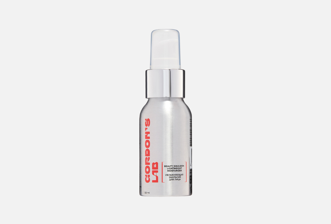 Lightweight moisturizer 50 мл