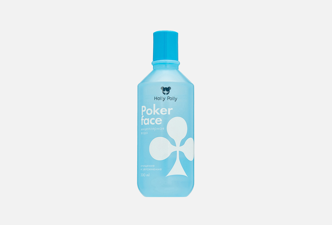 Poker face micellar water 300 мл