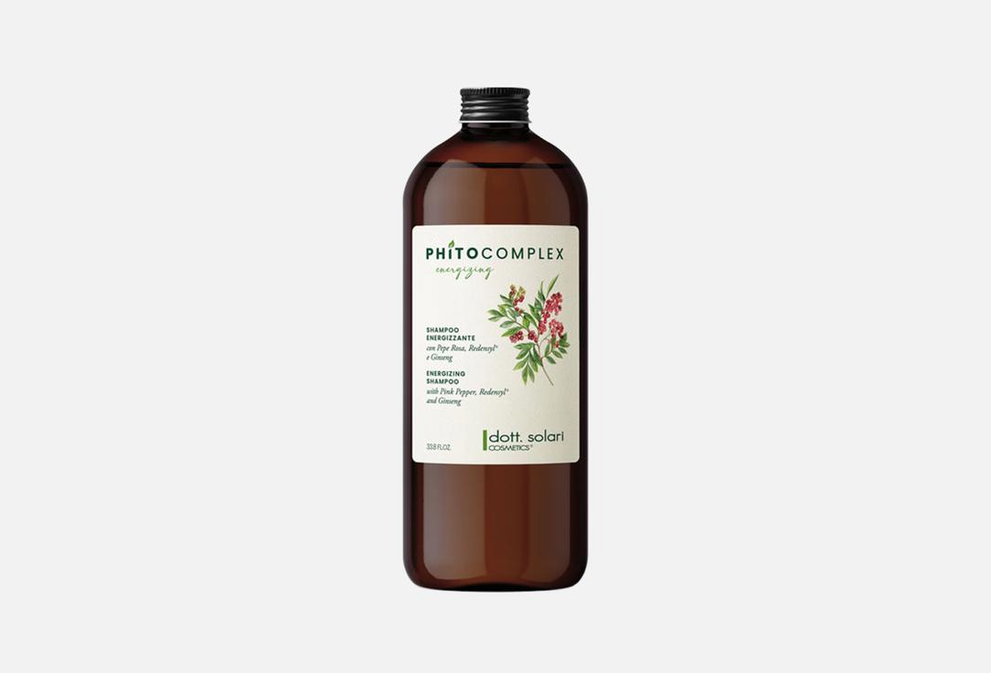 Phitocomplex Energizing line 1000 мл