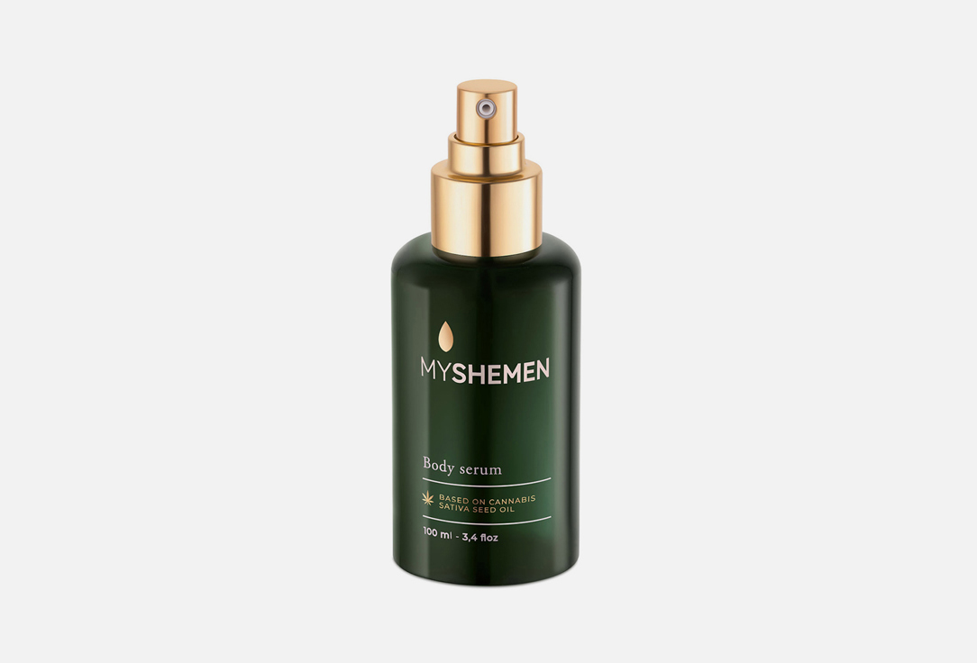 Body Serum 100 мл