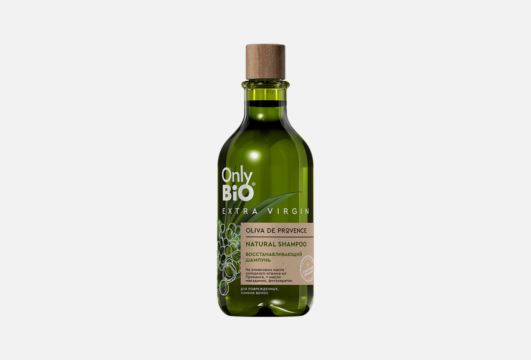 EXTRA VIRGIN Oliva de provence 350 мл