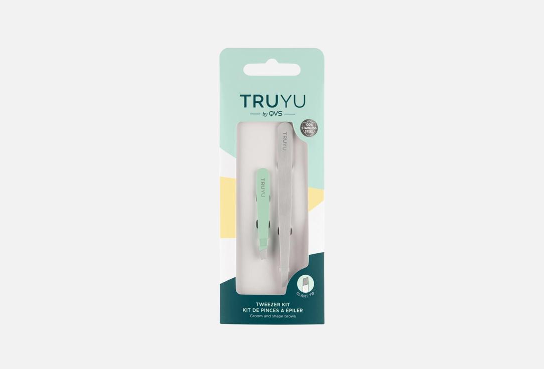 Urban tweezer set 2 шт