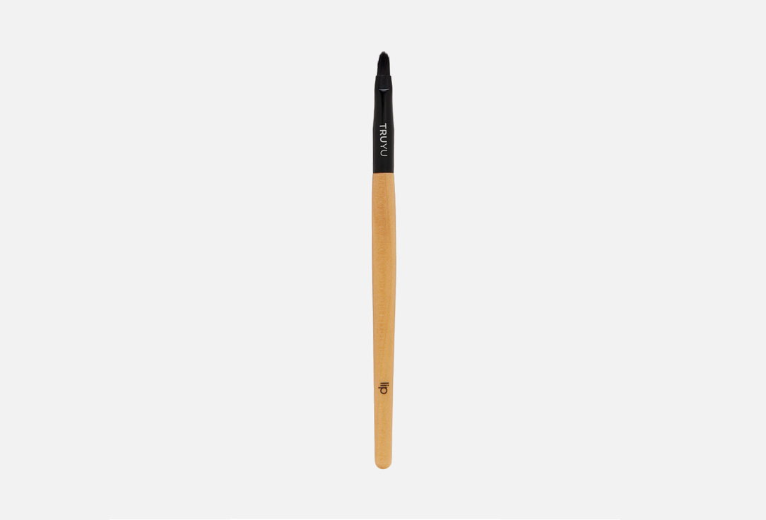 Lip brush 1 шт