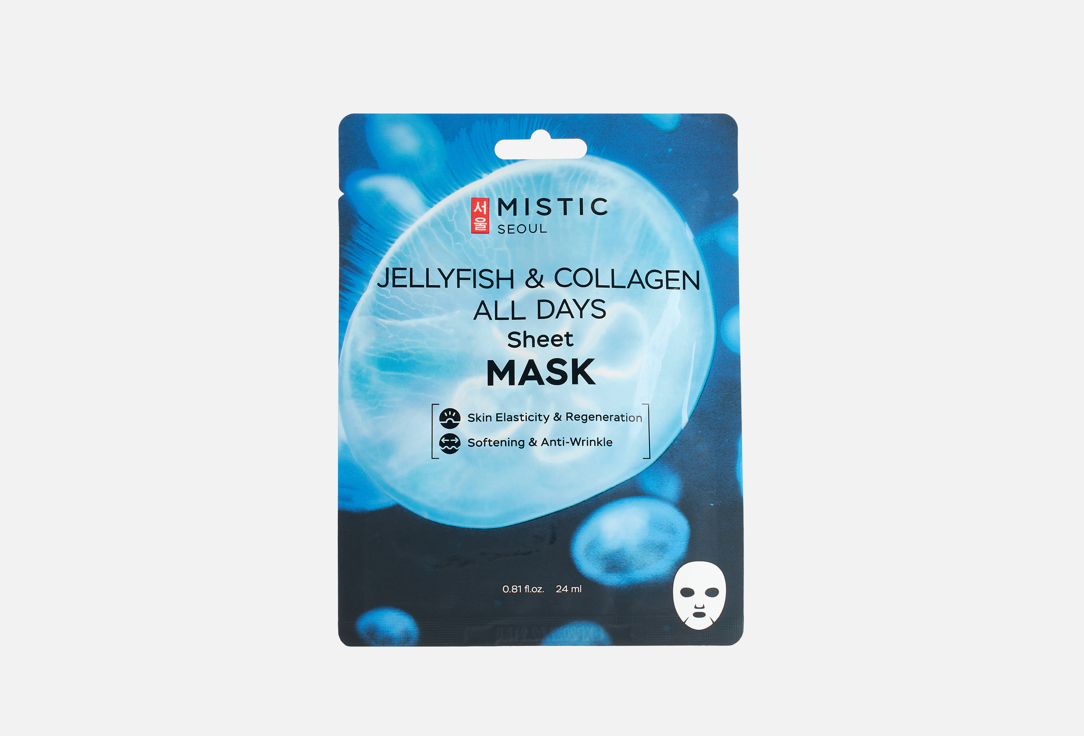 JELLYFISH COLLAGEN ALL DAYS 1 шт