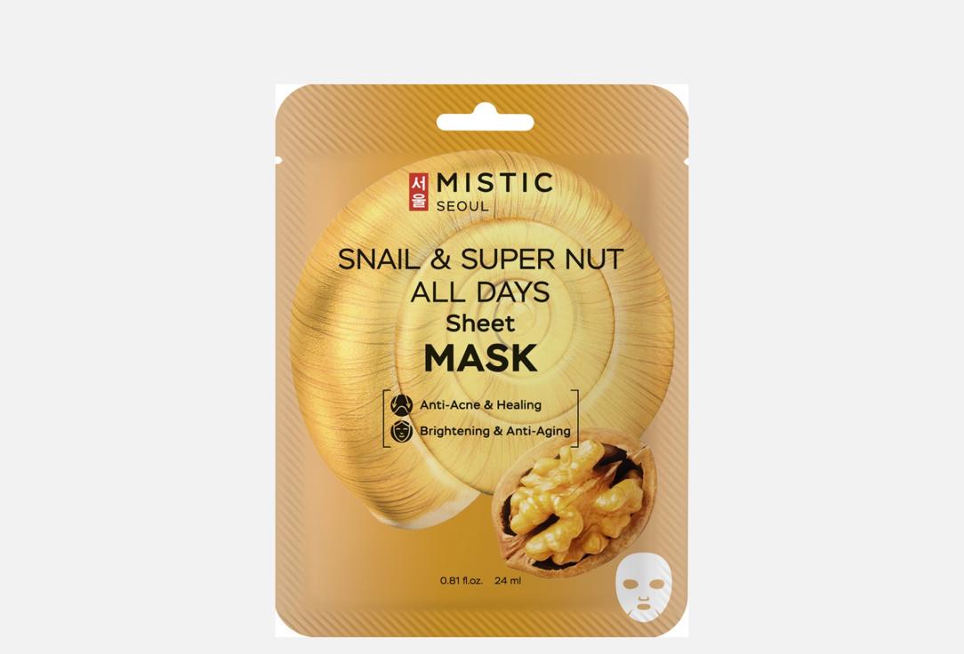 SNAIL & SUPER NUT ALL DAYS 1 шт