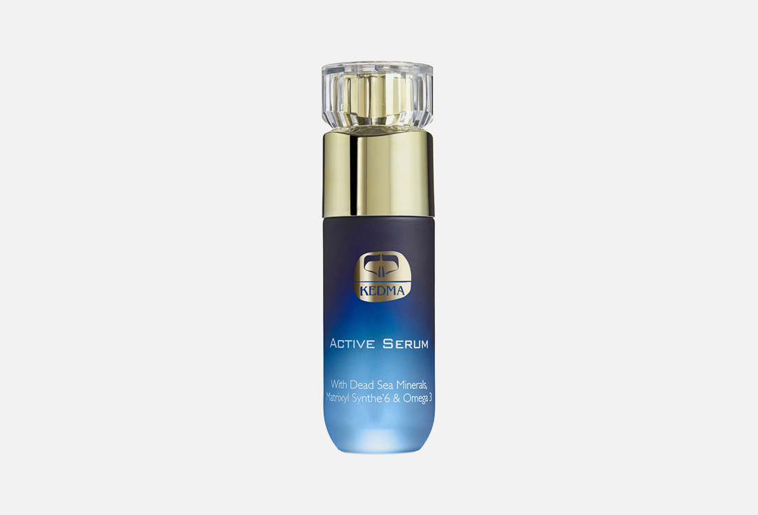 Royalty Active 50 г