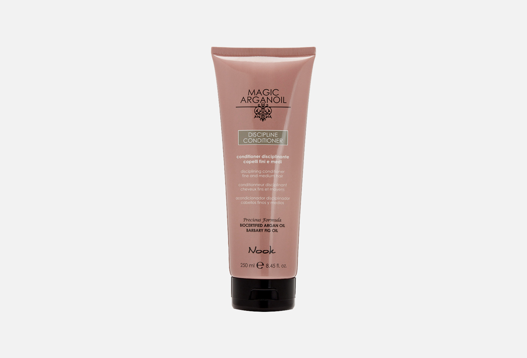 Disciplining anti-frizz 250 мл