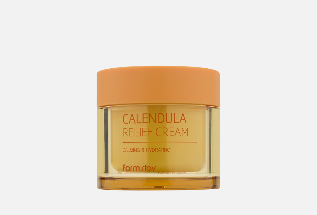 Calendula 80 мл