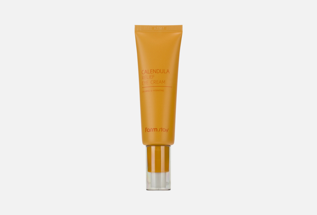 Calendula 50 мл