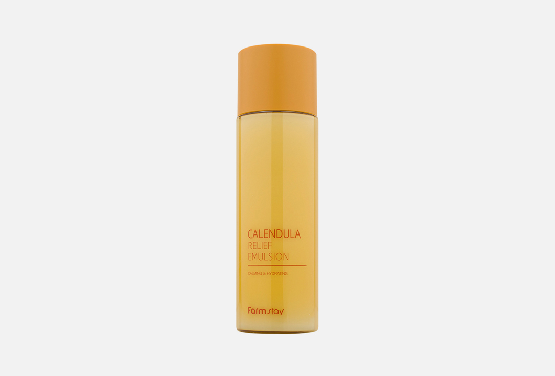 Calendula 200 мл