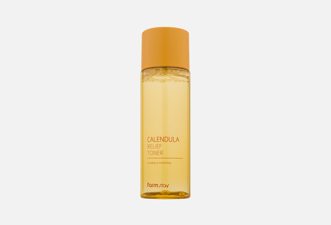 Calendula 200 мл