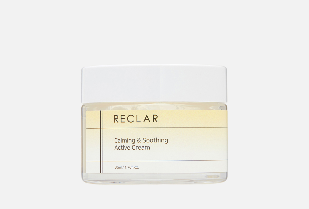 Calming & Soothing 50 мл