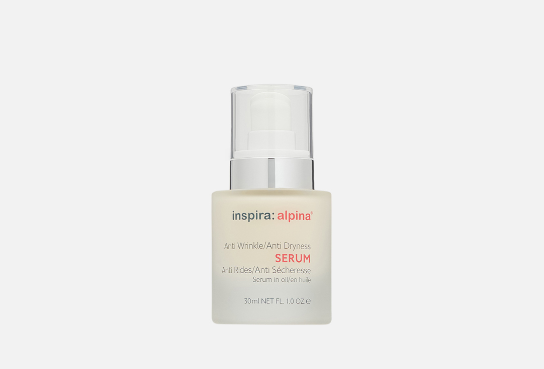Anti Wrinkle Anti Dryness 30 мл
