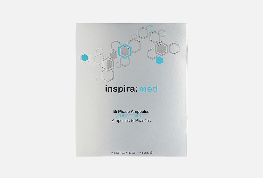 Bi-Phase Ampoules Neurogenetics 14 шт