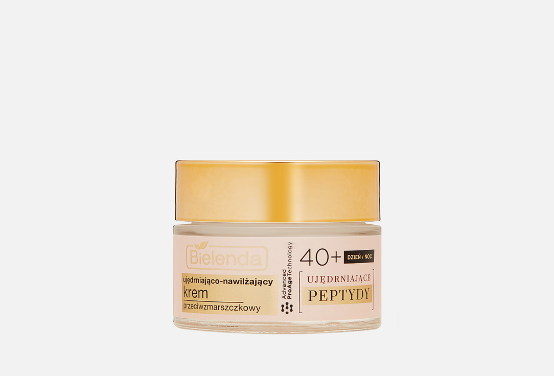 FIRMING PEPTIDES 50 мл