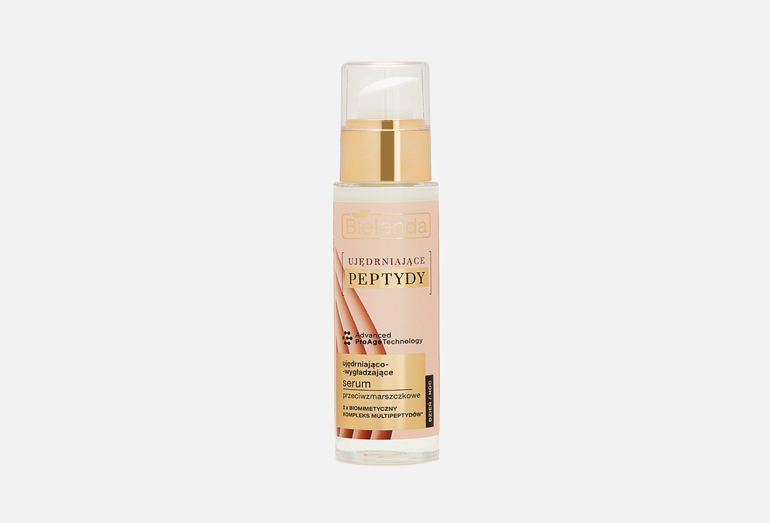 FIRMING PEPTIDES 30 мл