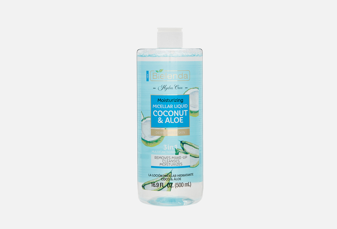 HYDRA CARE 500 мл