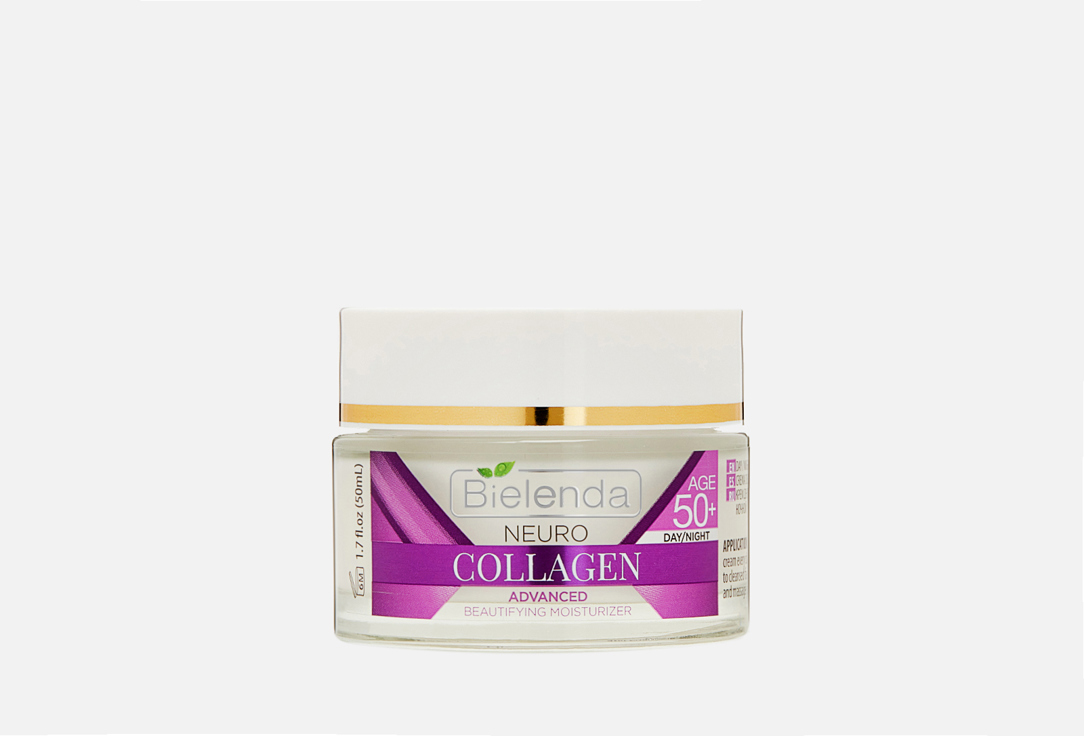 NEURO COLLAGEN 50 мл