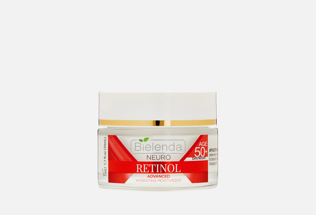 NEURO RETINOL 50 мл