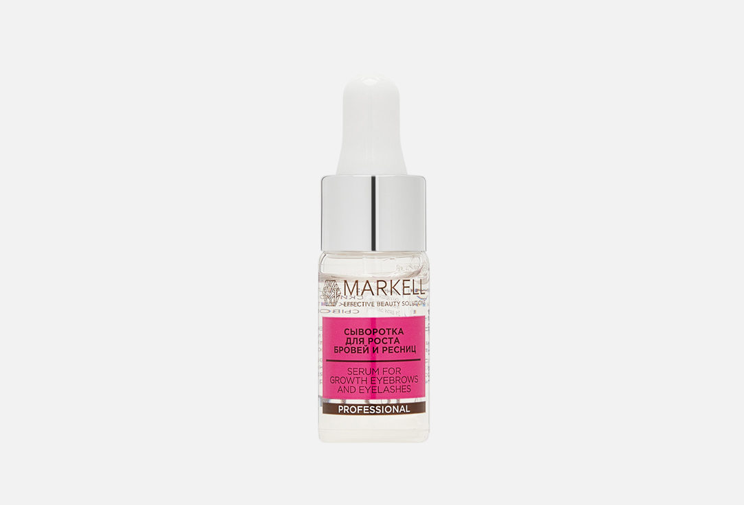 Eyebrow and lash growth serum 10 мл