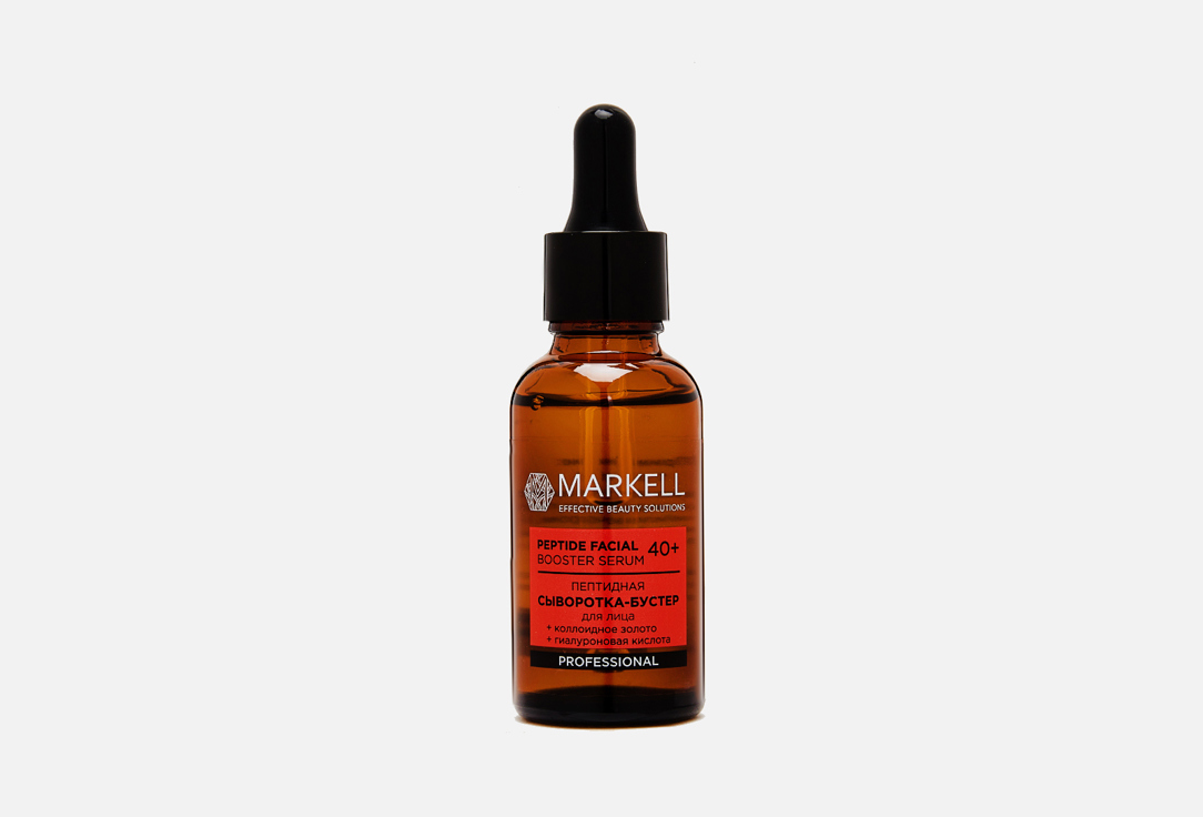 Peptide Face Booster Serum 30 мл