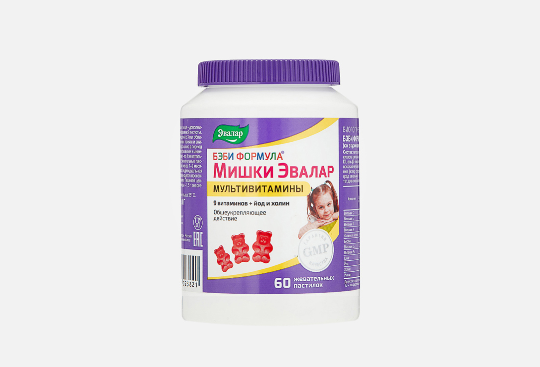 Бэби Формула Мишки Мультивитамины 60 шт
