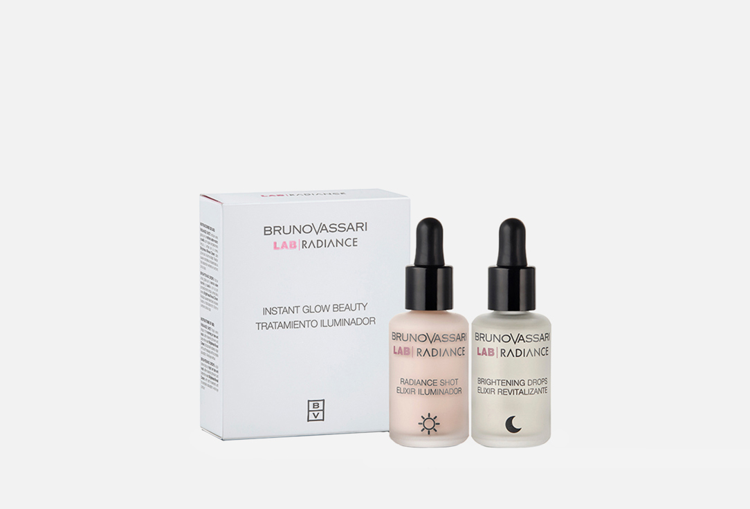 LAB RADIANCE INSTANT GLOW BEAUTY 2 шт