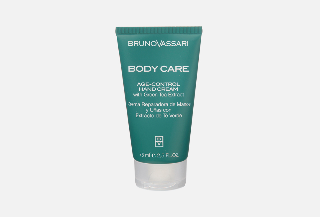 AGE CONTROL HAND CREAM 75 мл