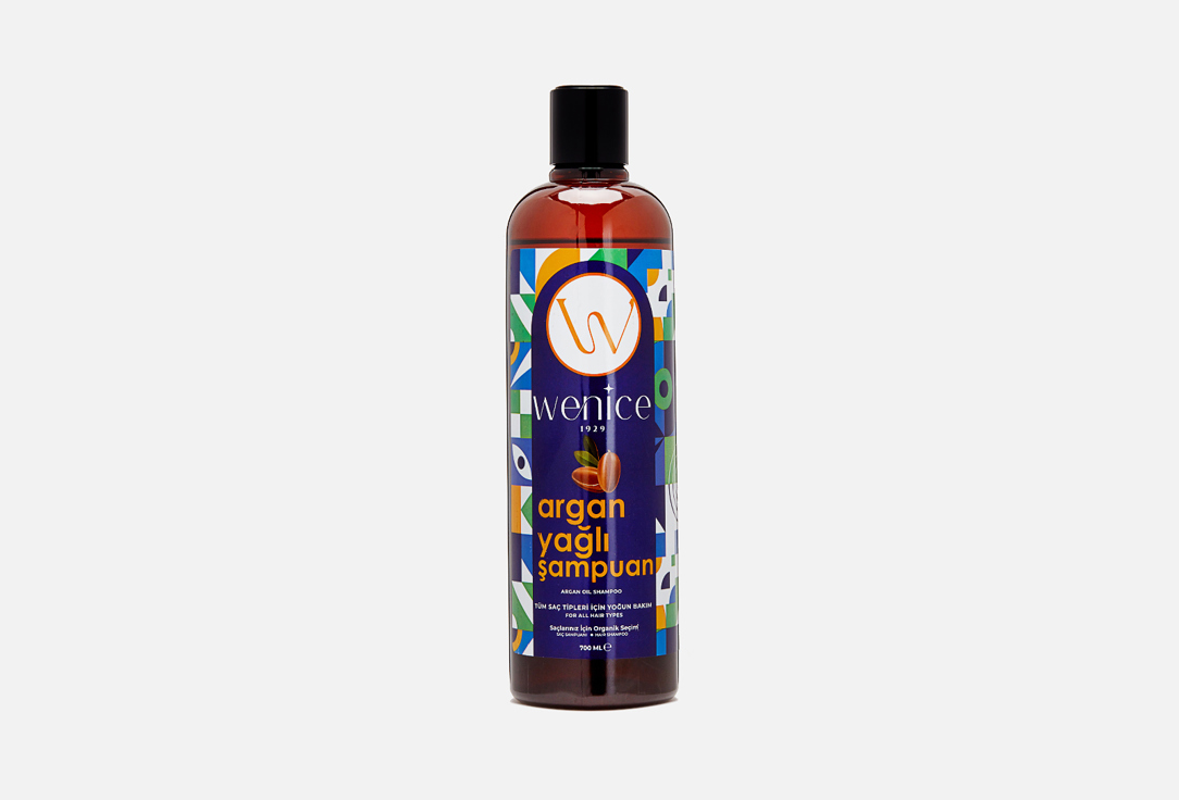 ARGAN OIL 700 мл