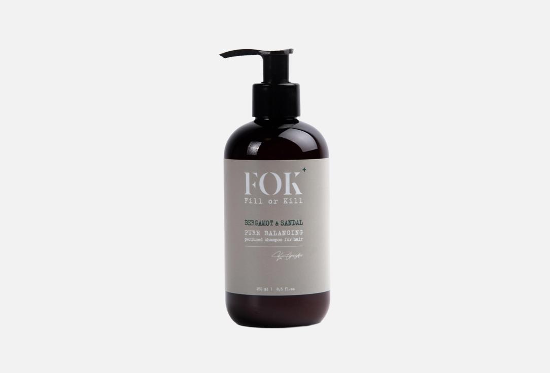 Bergamot & Sandal 250 мл
