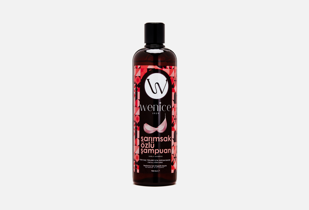 GARLIC EXTRACT 700 мл