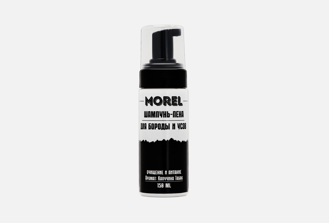 Foaming Shampoo Fragrance 150 мл