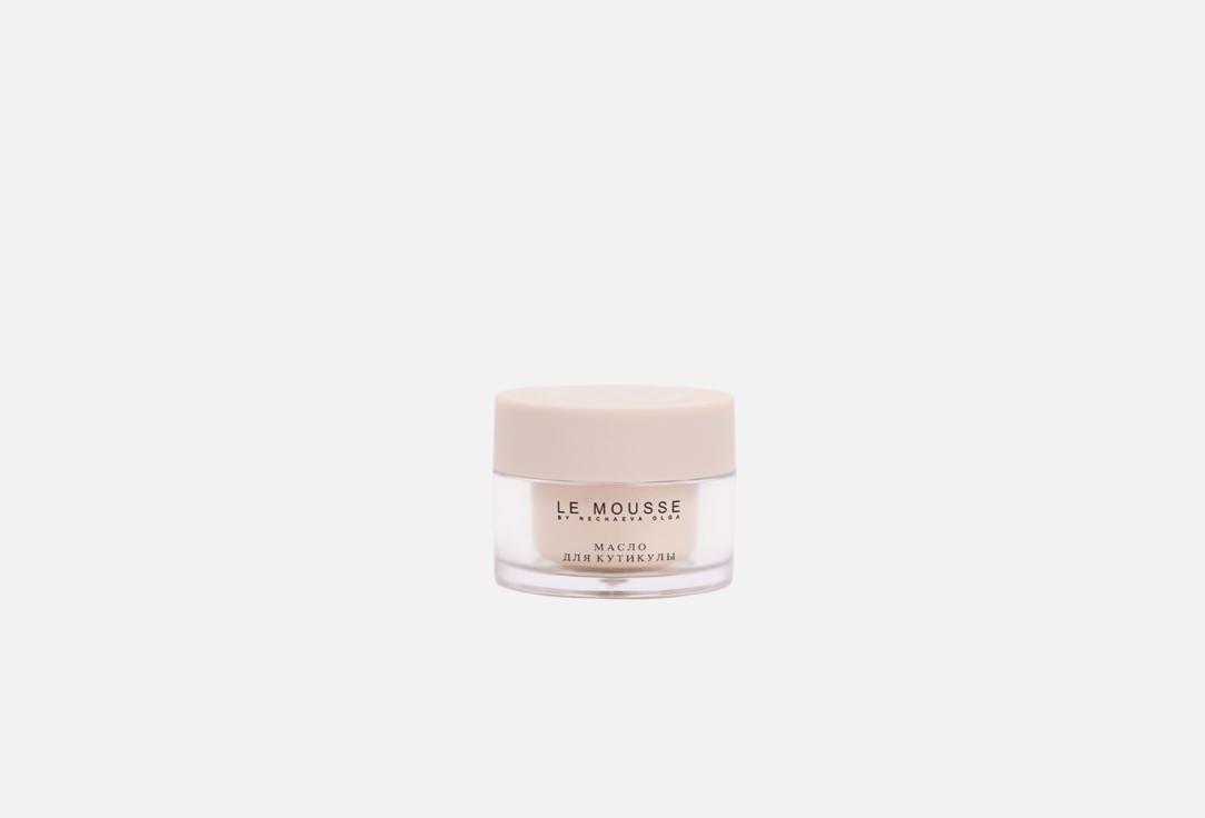 Cuticle oil 10 мл